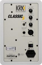 Classic CL5G3 5 inch Powered Studio Monitor Limited Edition, Silver - Image 2